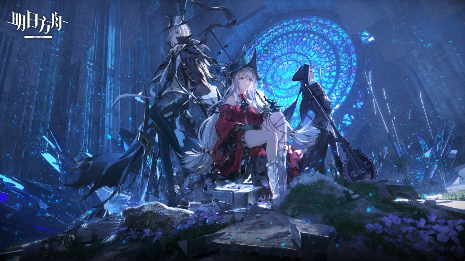 novelance arknights gladiia (arknights) skadi (arknights) specter